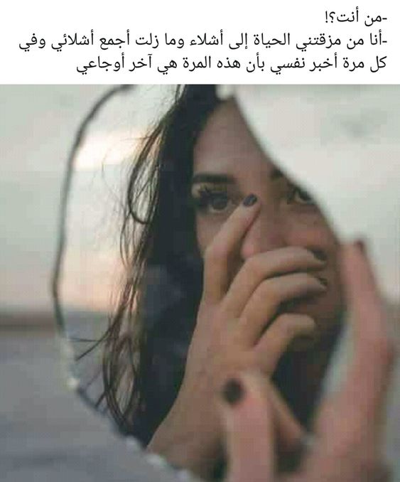 صور حزينه جديده 2996