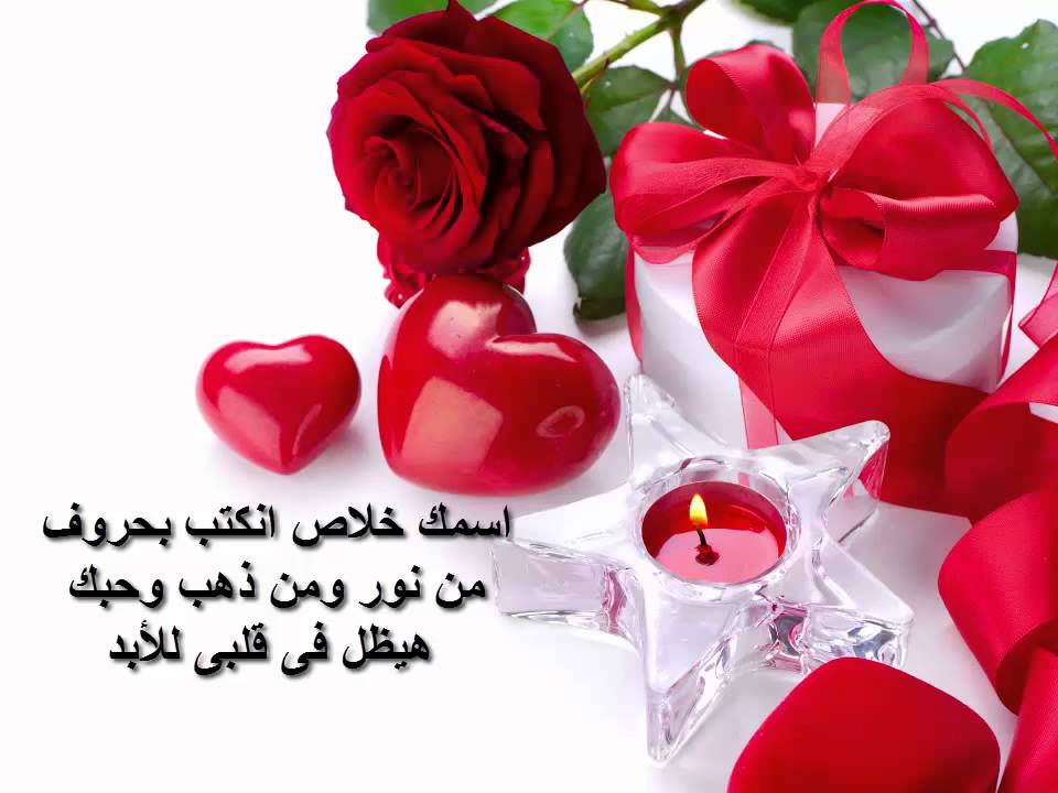 صور جميلة 2019 - اجمل واجدد الصور الحديثه 2533 9