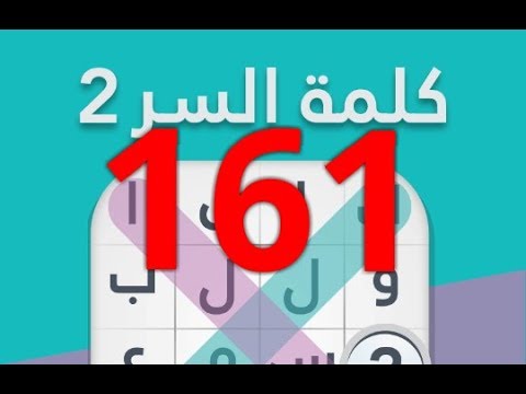 تستعمل لتزيين الكعكة - شىء يستخدم لتززين الكعكه 4157 1