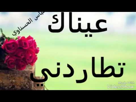 كلمات حلوه عن الحب - احلى كلام لاحلى مشاعر الحب 5237 10