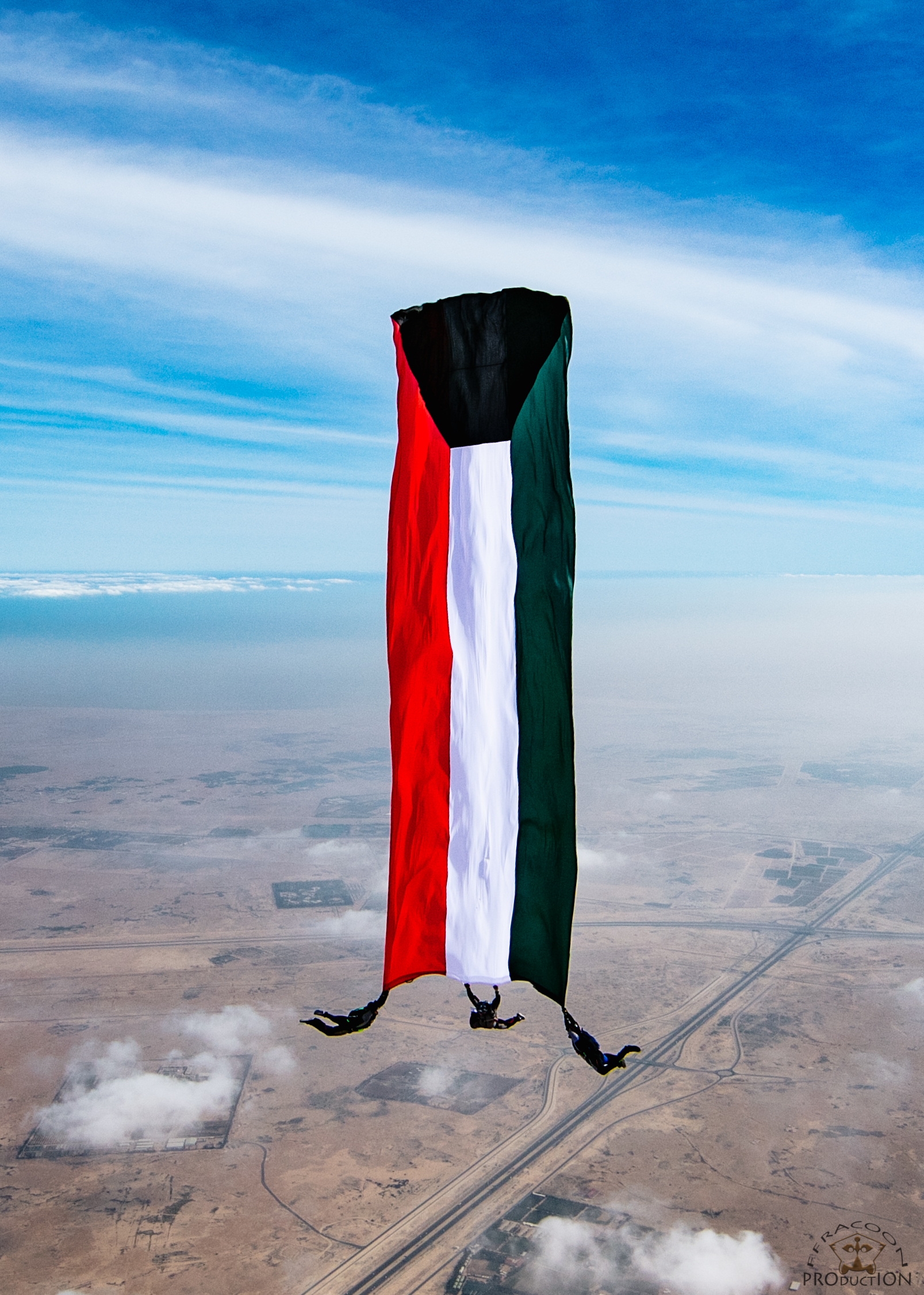 الكويت علم 🇰🇼 Flag